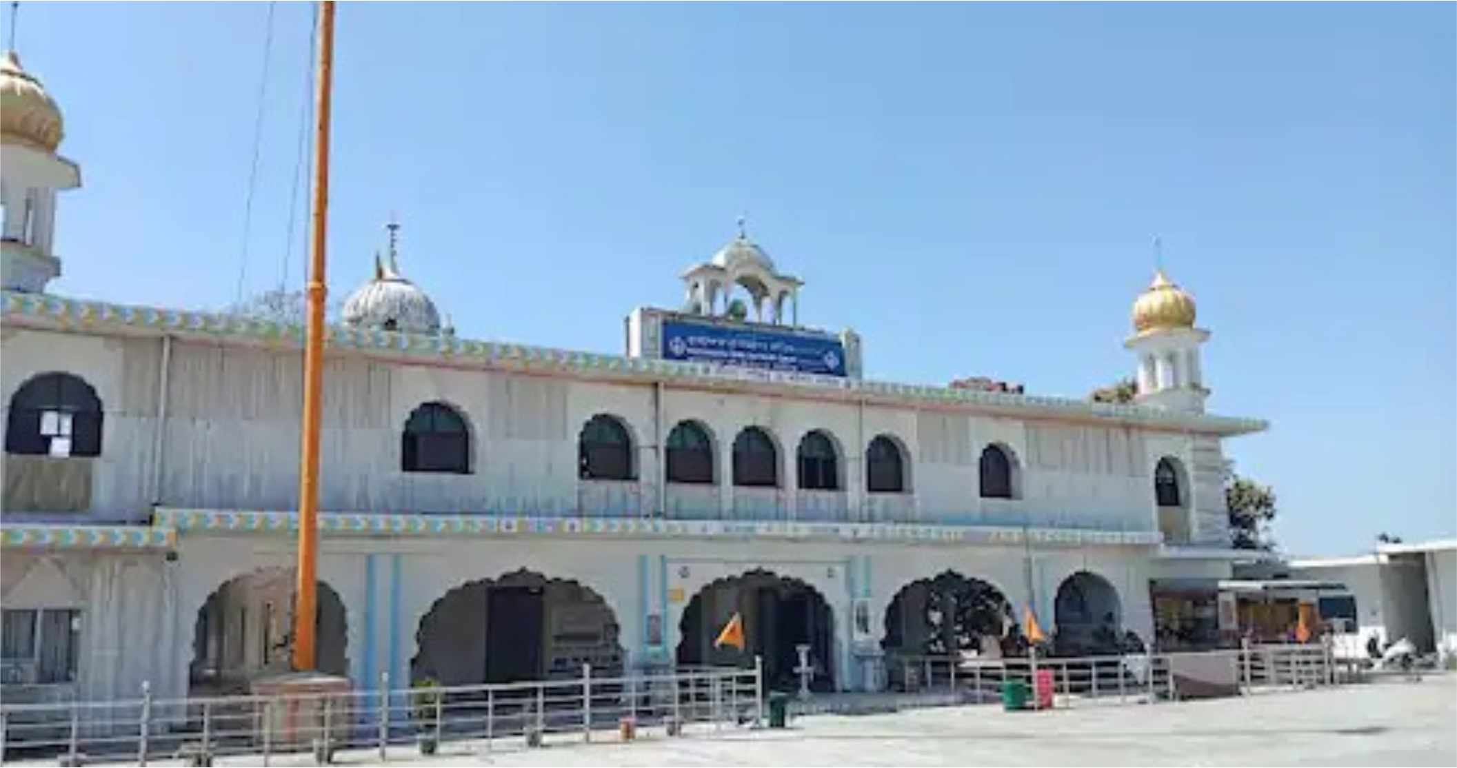You are currently viewing Gurdwara Paonta Sahib, Himachal Pradesh: Guru Gobind Singh’s Legacy, Yamuna and Sikh History