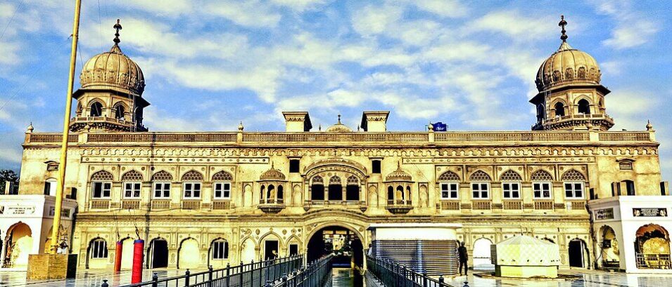 Nankana Sahib