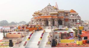 Ram mandir